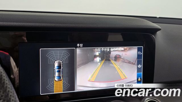 Mercedes-Benz E-Class 2017 — photo 23