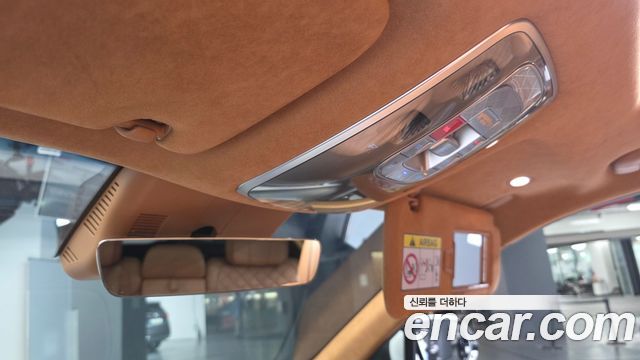 Genesis GV80 2024 — photo 24