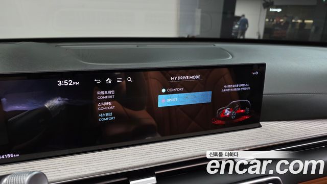 Genesis GV80 2024 — photo 33