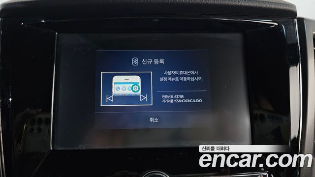 KG Mobility Rexton 2022 — photo 21