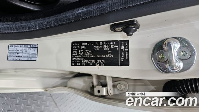 Kia morning 2016 — photo 30
