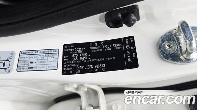 Kia morning 2022 — photo 24