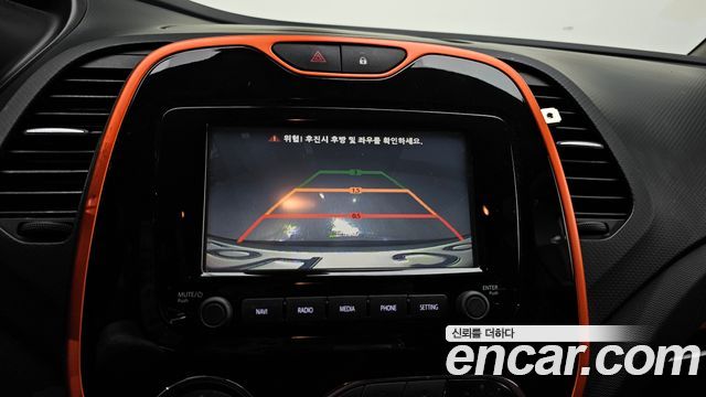 Renault Korea QM3 2014 — photo 20