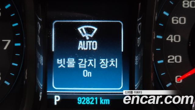 Chevrolet Korea Malibu 2013 — photo 31