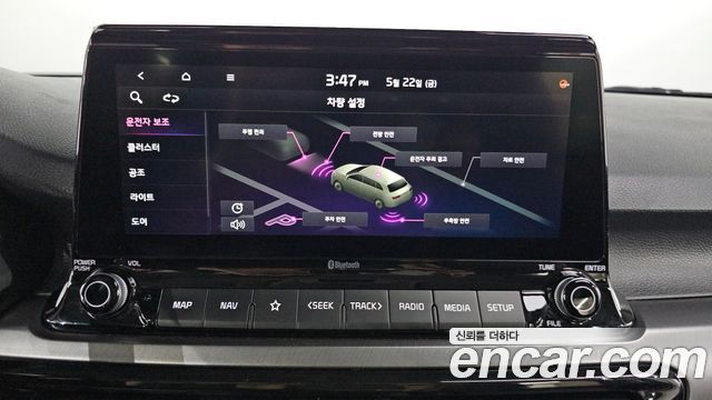 Kia Seltos 2020 — photo 22