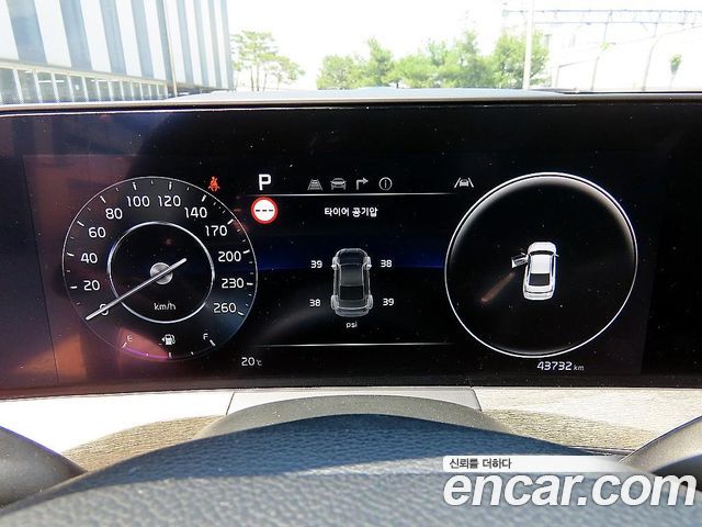 Kia K8 2023 — photo 9