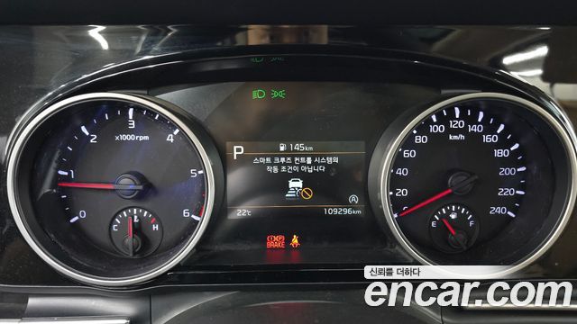 Kia Canival 2021 — photo 8