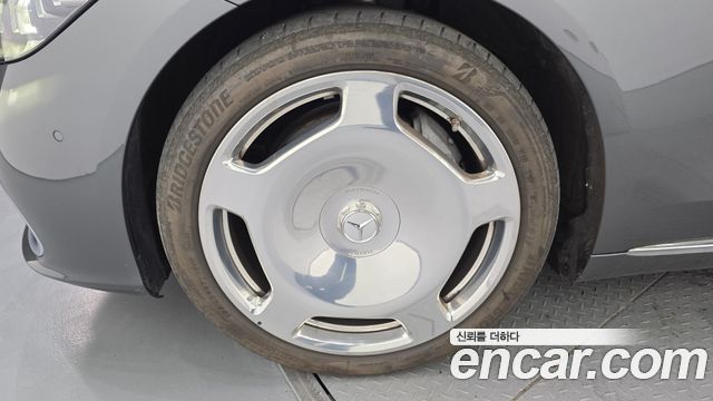 Mercedes-Benz S-Class 2022 — photo 5