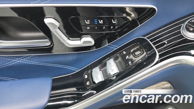 Mercedes-Benz S-Class 2022 — photo 14