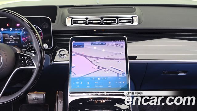 Mercedes-Benz S-Class 2022 — photo 16