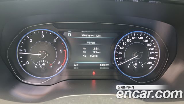 Hyundai Palisade 2022 — photo 18