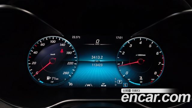 Mercedes-Benz GLC-Class 2020 — photo 11