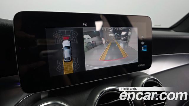 Mercedes-Benz GLC-Class 2020 — photo 22