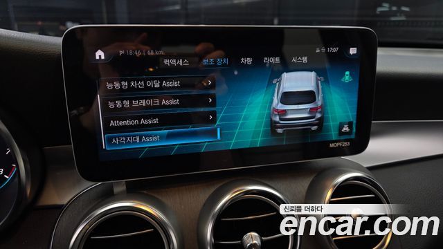 Mercedes-Benz GLC-Class 2020 — photo 23