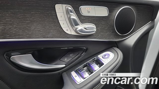 Mercedes-Benz GLC-Class 2020 — photo 32