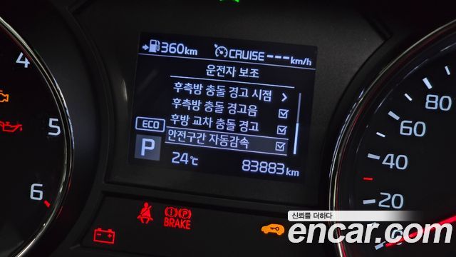 Kia Canival 2019 — photo 24