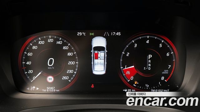 Volvo S90 2018 — photo 11