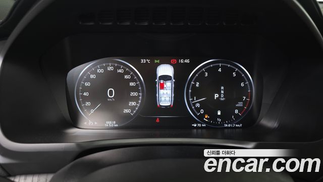 Volvo XC90 2022 — photo 8