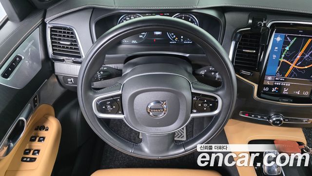 Volvo XC90 2022 — photo 13