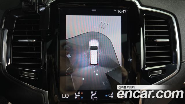 Volvo XC90 2022 — photo 15