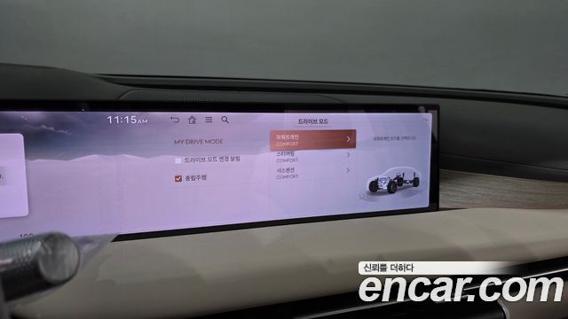 Genesis G80 2027 — photo 24