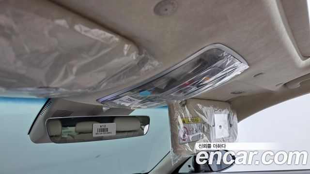 Genesis G80 2027 — photo 31