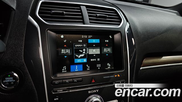 Ford Explorer 2018 — photo 17