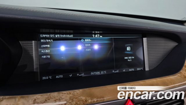 Genesis EQ900 2016 — photo 31