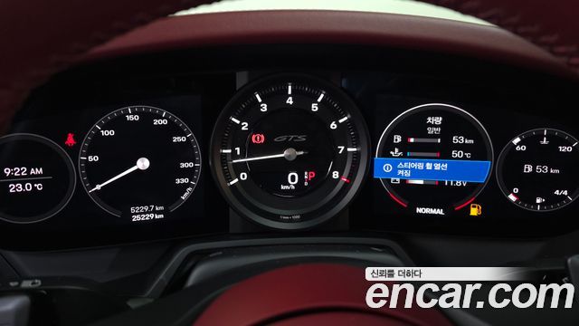 Porsche 911 2024 — photo 11