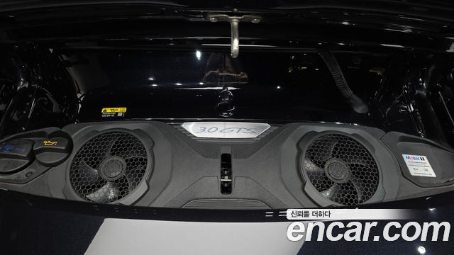 Porsche 911 2024 — photo 26