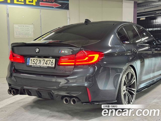 BMW M5 2020 — photo 6