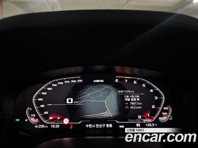 BMW M5 2020 — photo 10