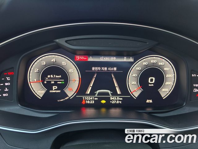 Audi A6 2020 — photo 8
