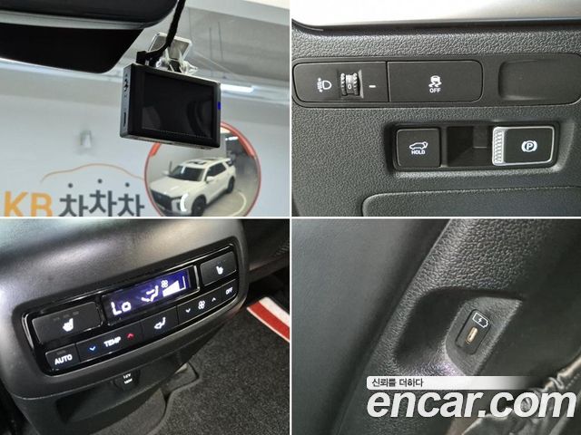 Hyundai Palisade 2024 — photo 18