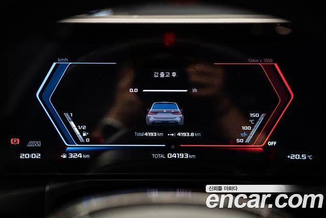 BMW M3 2026 — photo 9