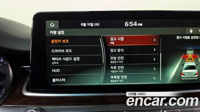 Kia K9 2019 — photo 32