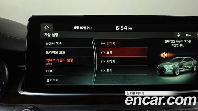 Kia K9 2019 — photo 35