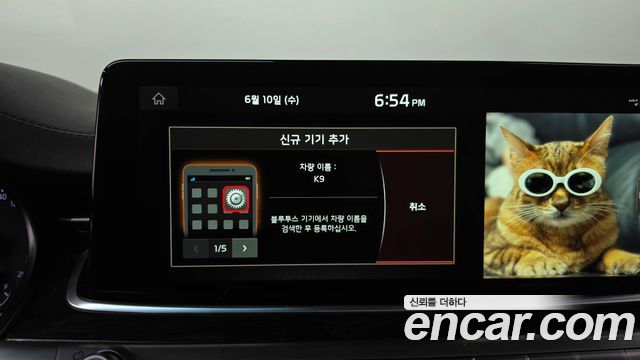 Kia K9 2019 — photo 36