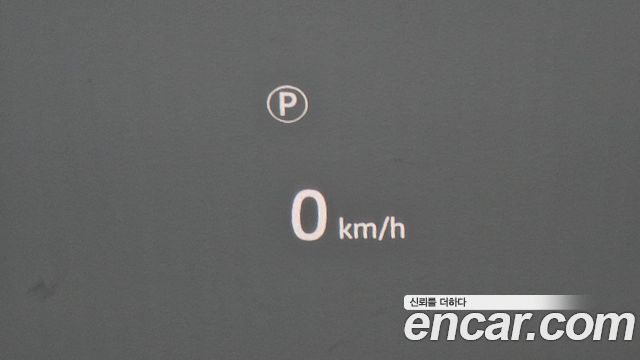 Land Rover Range Rover 2026 — photo 24