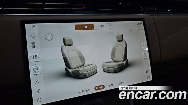 Land Rover Range Rover 2026 — photo 27