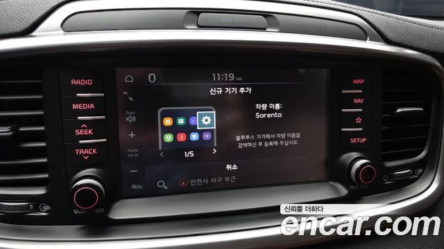 Kia Sorento 2020 — photo 28