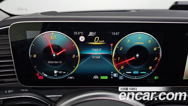 Mercedes-Benz GLE-Class 2023 — photo 11