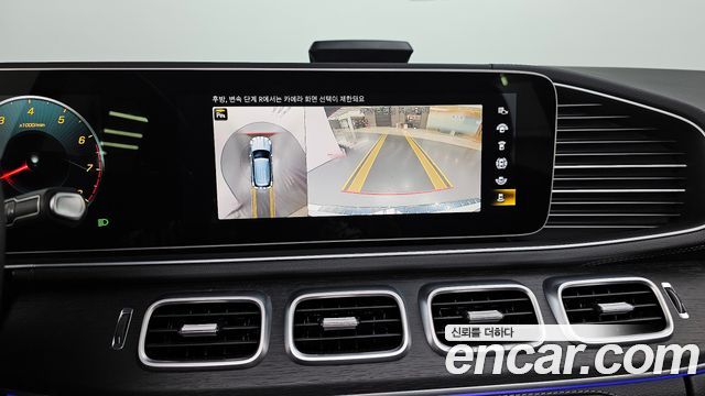 Mercedes-Benz GLE-Class 2023 — photo 20