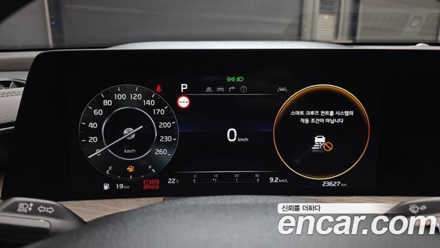 Kia K8 2023 — photo 11