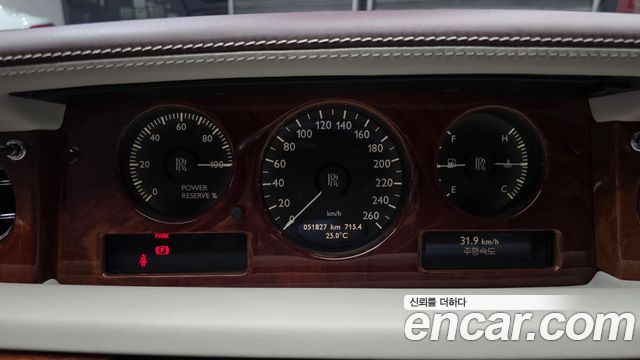 Rolls-Royce Phantom 2015 — photo 8