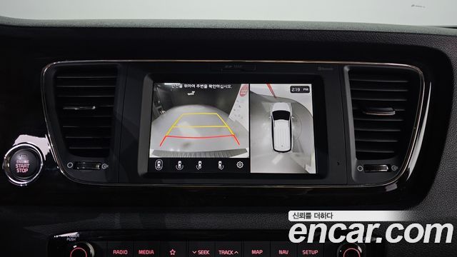 Kia Canival 2019 — photo 24