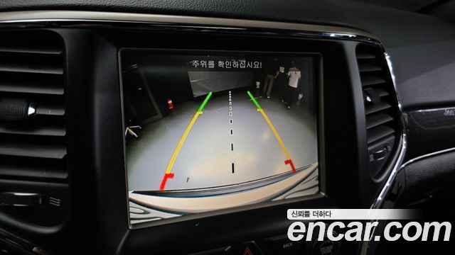 Jeep Cherokee 2016 — photo 14
