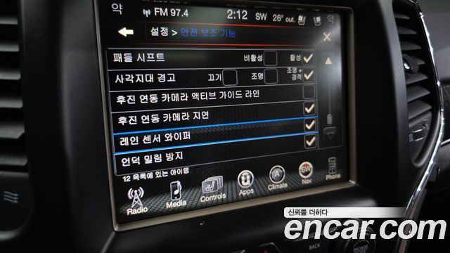 Jeep Cherokee 2016 — photo 16
