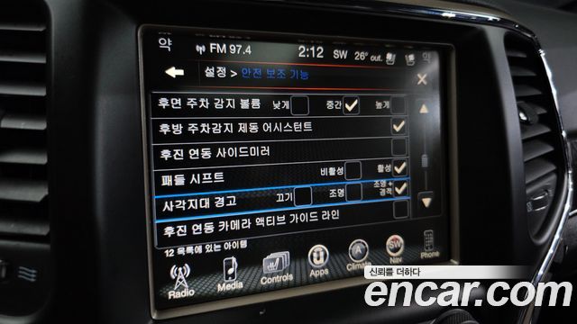 Jeep Cherokee 2016 — photo 17