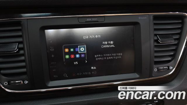 Kia Canival 2019 — photo 28